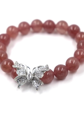 水晶满钻锆石蝴蝶招桃花手链