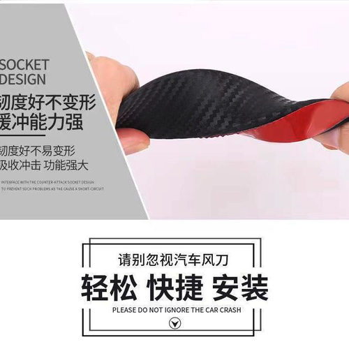 适合极核AE4i pro/AE4 AE5i宽体侧边翼改装件电动车装饰改装配件 - 图2