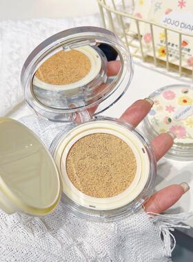 久久日记气垫BB霜遮瑕保湿持久不脱妆不卡粉防水防汗不油腻cc霜