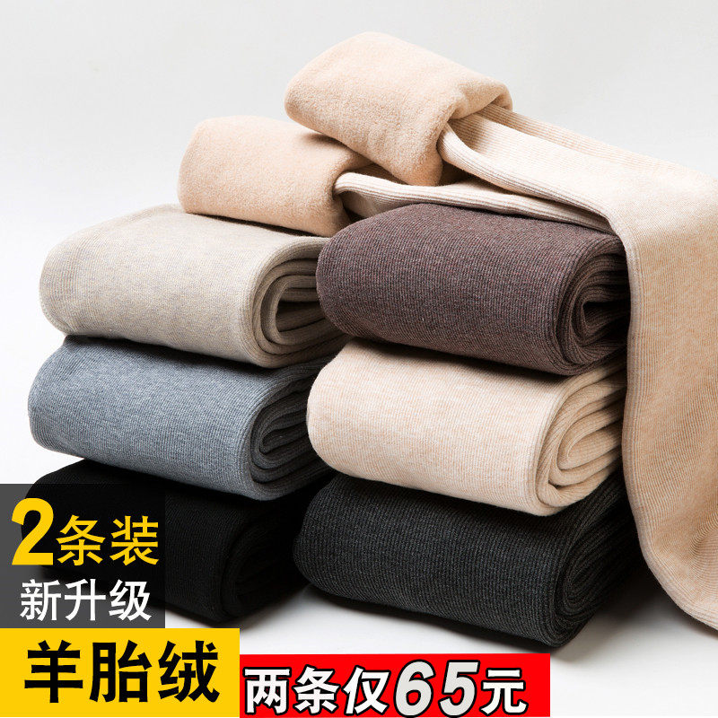 螺纹秋冬季加绒外穿灰色秋裤打底裤 画鱼日记打底裤