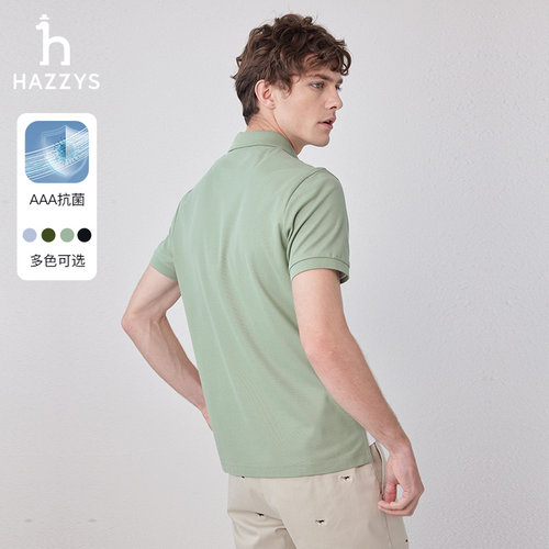 【3A抗菌】Hazzys哈吉斯奥莱夏季新款男装商务休闲短袖T恤POLO衫 - 图1