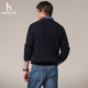 Haggis men's crew neck sweater