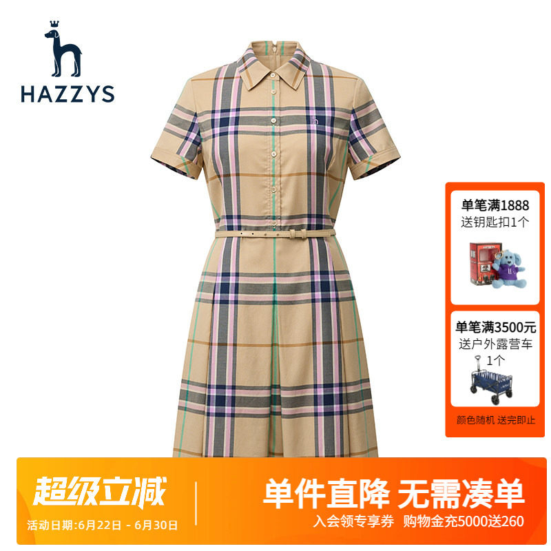 Hazzys哈吉斯夏季新款英伦气质格纹短袖衬衫裙女士休闲显瘦连衣裙
