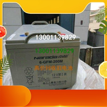 South all storage batteries 6-GFM-100 Photovoltaic Power Generation Emergency System Power Private Medical Facility 12V100AH