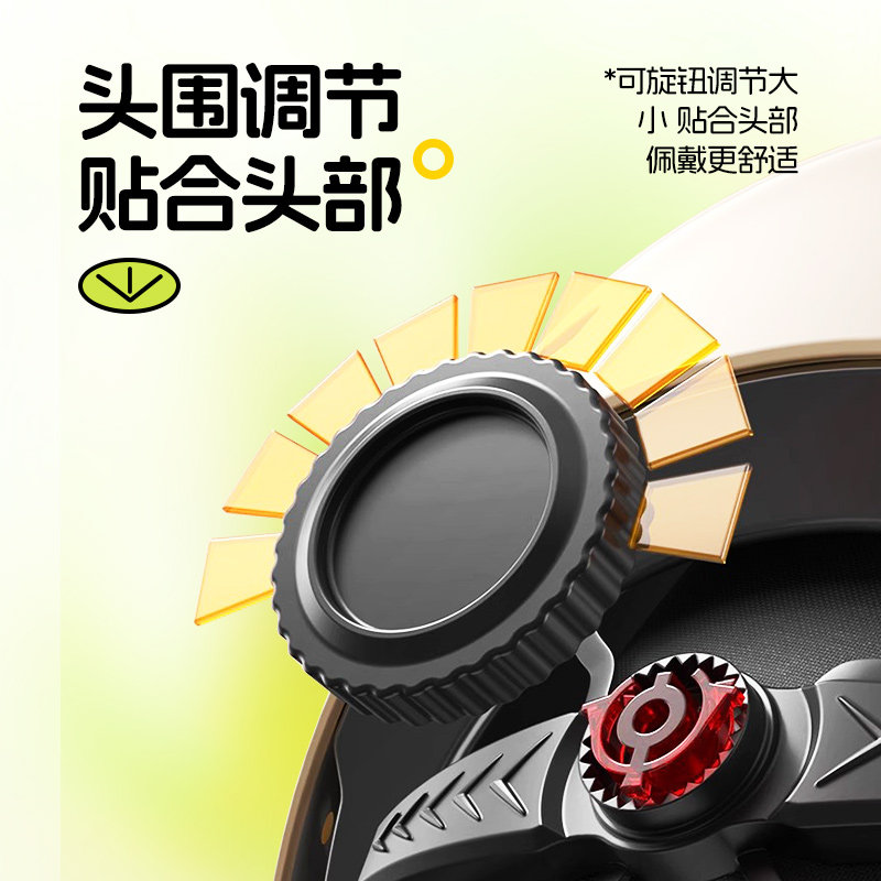 3C certified electric bike helmet for women, men's motorcycle, all-season summer sun protection helmet, anti-UV riding