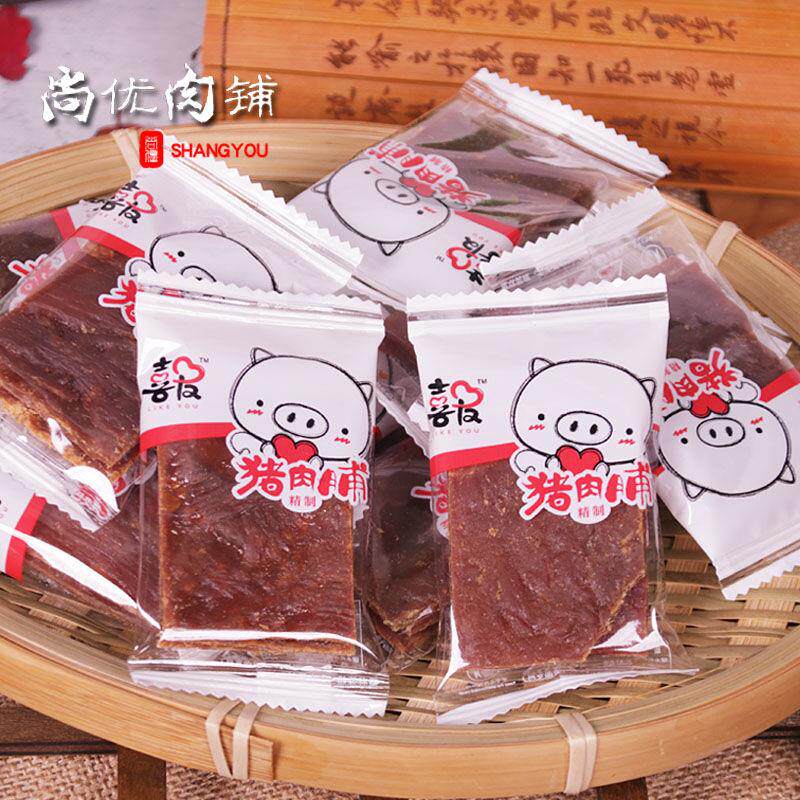靖江特产大包铺500g一斤装猪肉脯 恰奇零猪肉类