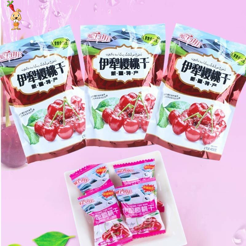 【至尊果王】正品伊犁樱桃车厘子果干 恰奇零樱桃