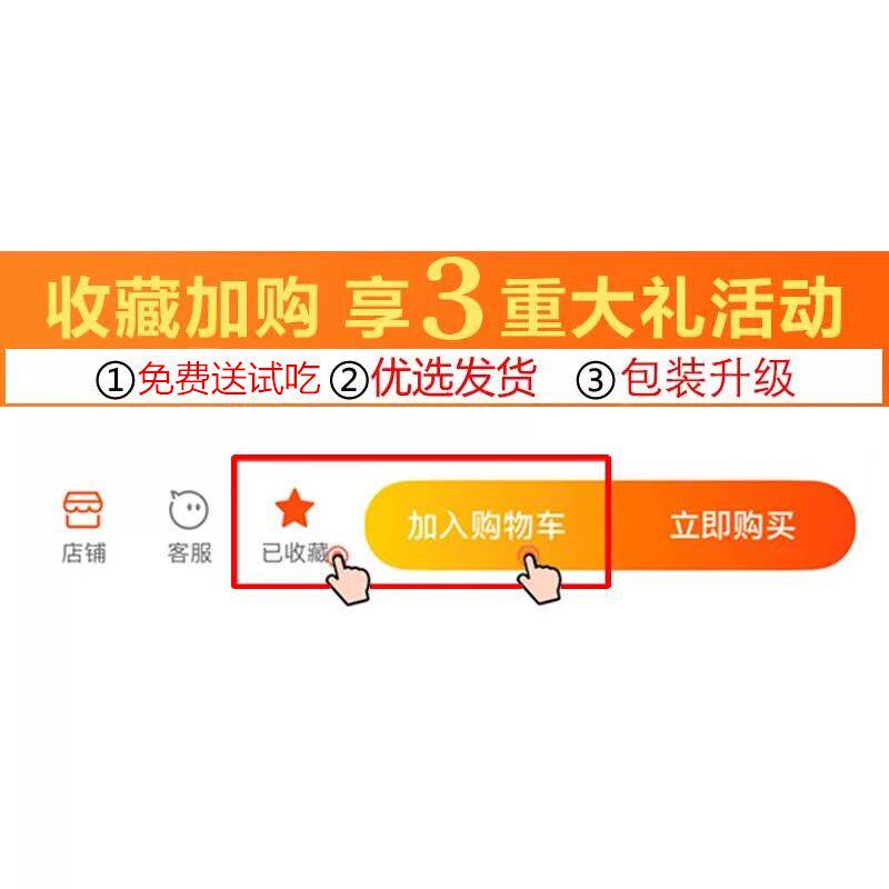 安徽特产老传统端午记忆中的绿豆糕 恰奇零传统糕点