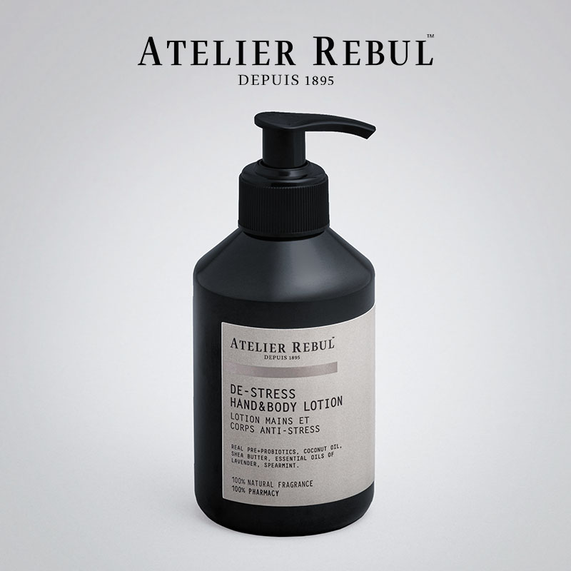 AtelierRebul海外旗舰店Atelier Rebul精油润肤露250ML 土耳其药房传承滋润舒缓身体乳0
