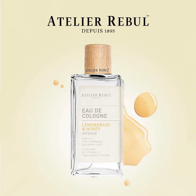 AtelierRebul海外旗舰店Atelier Rebul土耳其柠檬草古龙水50ml 学生清新女士香水持久淡香2