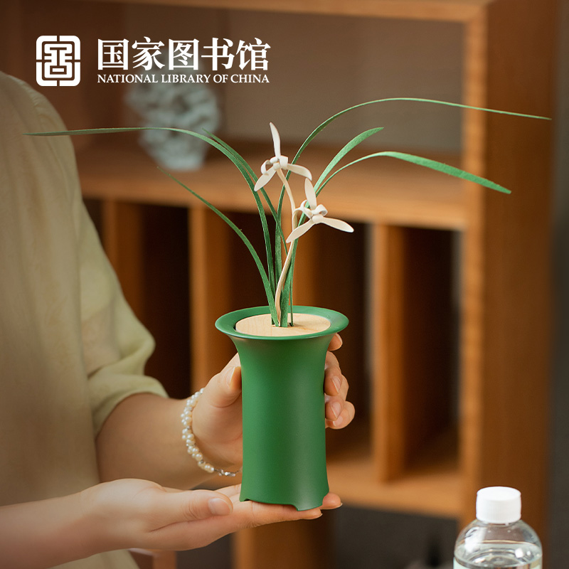 国家图书馆芳兰择木兰花香氛香薰桌面摆件文创送老师朋友闺蜜礼品