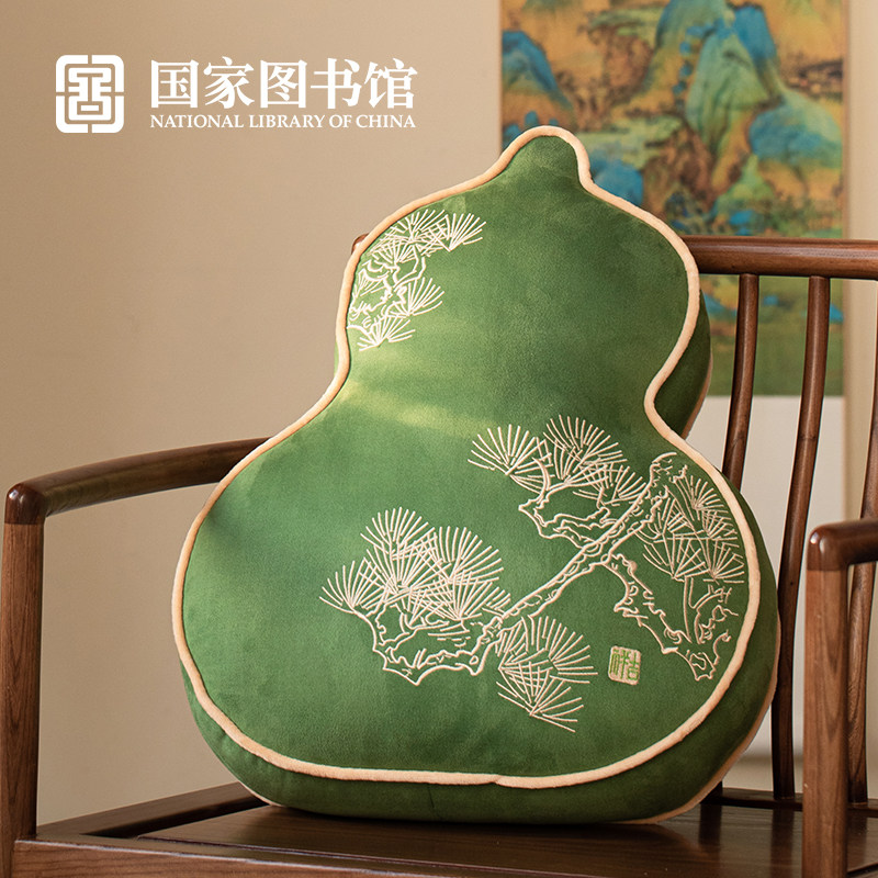 国家图书馆食来运转鸭梨很大抱枕舒适暖手办公室送男女生日礼物品,淘宝优惠券,粉丝福利购,淘宝优惠卷