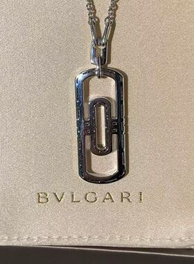 二手宝格丽回形针大号白金满钻项链宝家镶钻锁骨链女款时尚