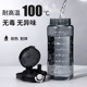 Summer large capacity water cup 2025 new men's high temperature resistant portable sports plastic straw cup outdoor large kettle