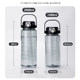 Summer large capacity water cup 2025 new men's high temperature resistant portable sports plastic straw cup outdoor large kettle