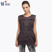 Radiation Protection Pregnancy Woman Dress R Pregnant Womans Radiation Protection Clothes Machia Computer to Work Radiation Protection Workwear