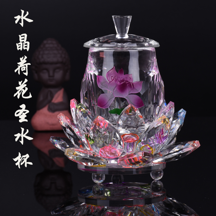 Crystal Lotus Water Supply Cup Holy Water Cup Great Tragic Spell Lotus Flower Buddha Former Buddha Hall Water purification Cup i for a cup lotus seat