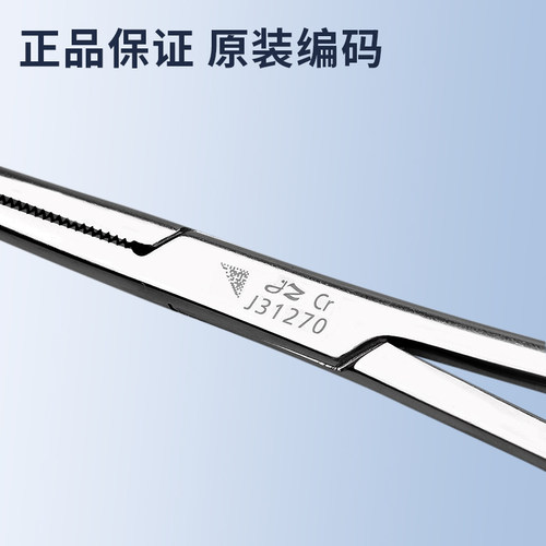 上海金钟器械止血直弯钳钓鱼取钩钳拔毛钳血管持针钳不锈钢持针器 - 图3