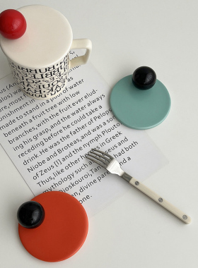 北欧陶瓷马克杯盖子装饰品配件