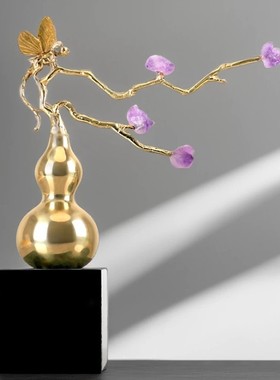 中式紫水晶黄铜葫芦摆件