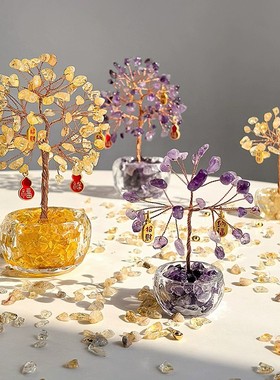 LIVETAI高颜值天然水晶发财树摆件乔迁客厅玄关ins风家居装饰礼物