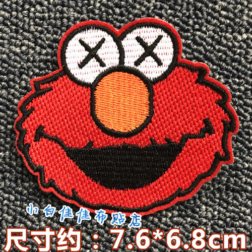 经典美国卡通布贴补丁贴花刺绣DIY服装辅料芝麻街sesame street - 图0