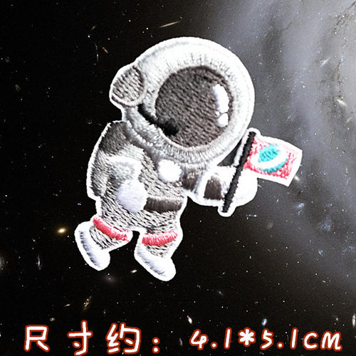 星球宇航员外星空水星金星木星卫星衣服装饰贴布贴花全刺绣徽章贴 - 图3