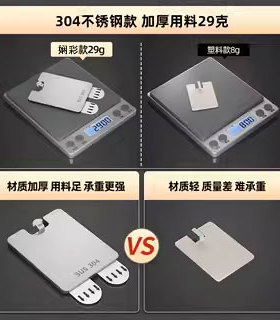 挂画神器免打孔婚纱照专用