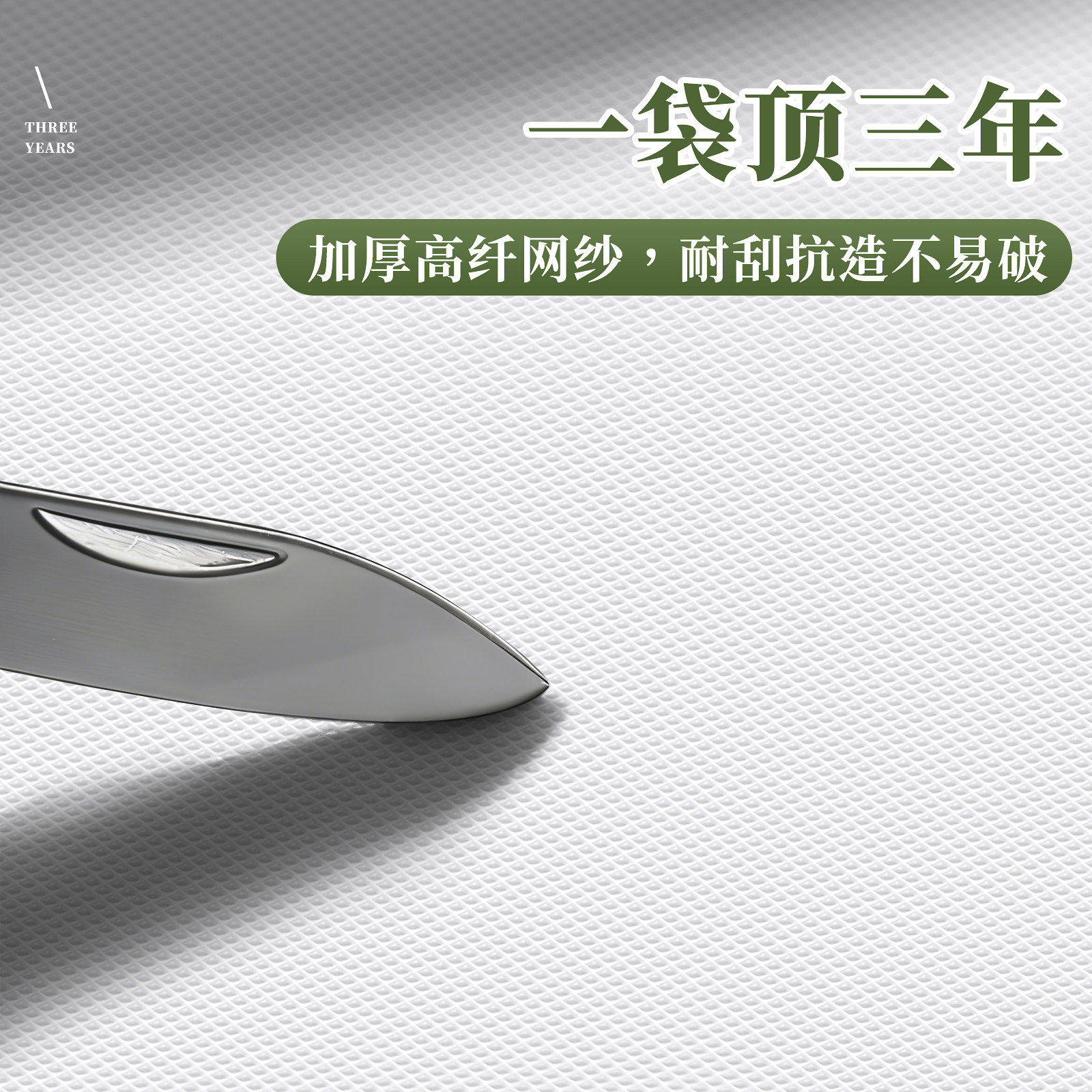 双层科目分类袋A4透明网纱文件收纳袋拉链式小学生初中生专用手提,淘宝优惠券,粉丝福利购,淘宝优惠卷