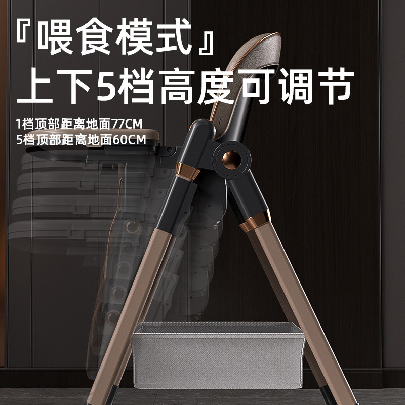 儿童餐椅可折叠宝宝酒店椅子婴儿升降座椅家用吃饭学坐椅子多功能,淘宝优惠券,粉丝福利购,淘宝优惠卷