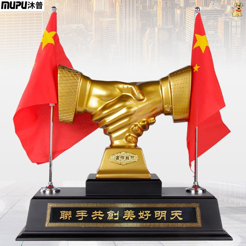 合作办公桌摆件握手老板红旗摆设 沐普摆件