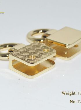 女包五金配件 皮具金属扣 包diy改造包口扣两侧拧螺丝侧夹D扣自营