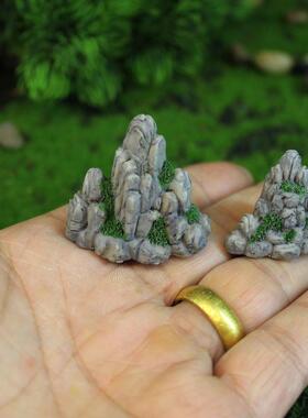 仿真微缩迷你假山摆件树脂工艺品微景观花盆水族馆沙盘装饰品配件