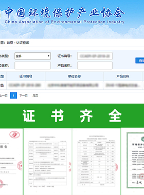 风量环保油烟净化器饭店餐饮小型静电分离过滤厨房商用酒店一体机