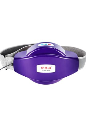 特络通自动揉腹部按摩器仪揉肚子排宿便促进肠胃蠕动神器身体智能