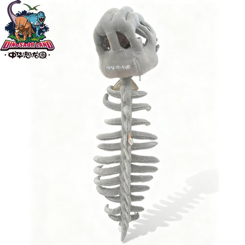 中华恐龙园官方正品恐龙骨架儿童成人潮流装扮服饰面具头套毛绒 - 图1