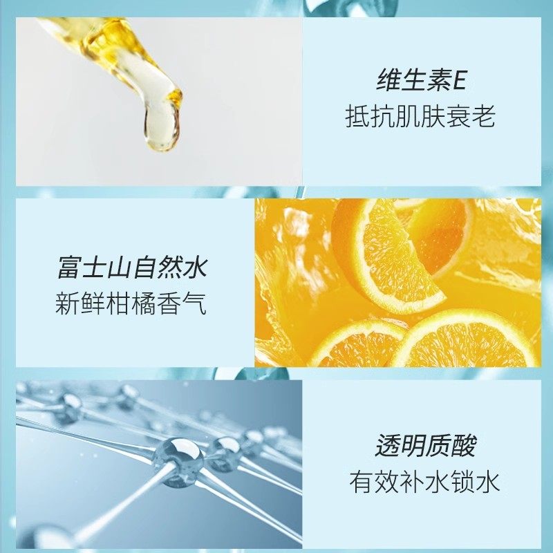 UNO男士爽肤水须后水玻尿酸保湿控油补水收缩毛孔收敛润肤水旗舰,淘宝优惠券,粉丝福利购,淘宝优惠卷