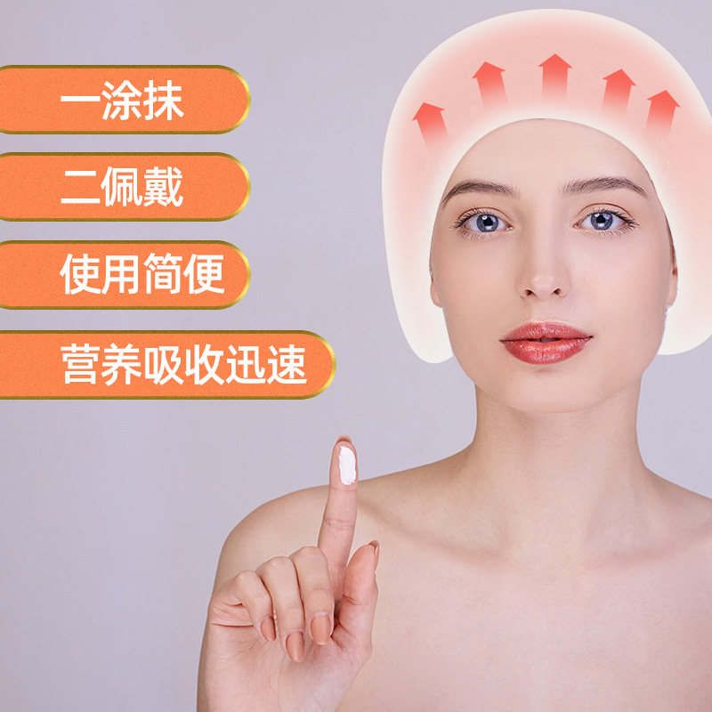  WANDAO海外发膜/护发产品