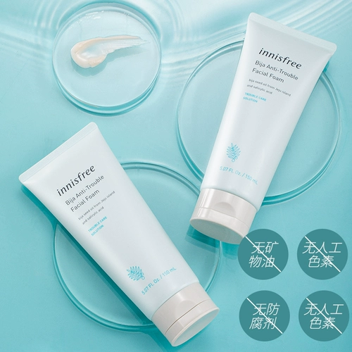 Innisfree, успокаивающее очищающее молочко для чувствительной кожи, Южная Корея, контроль жирного блеска, анти-акне