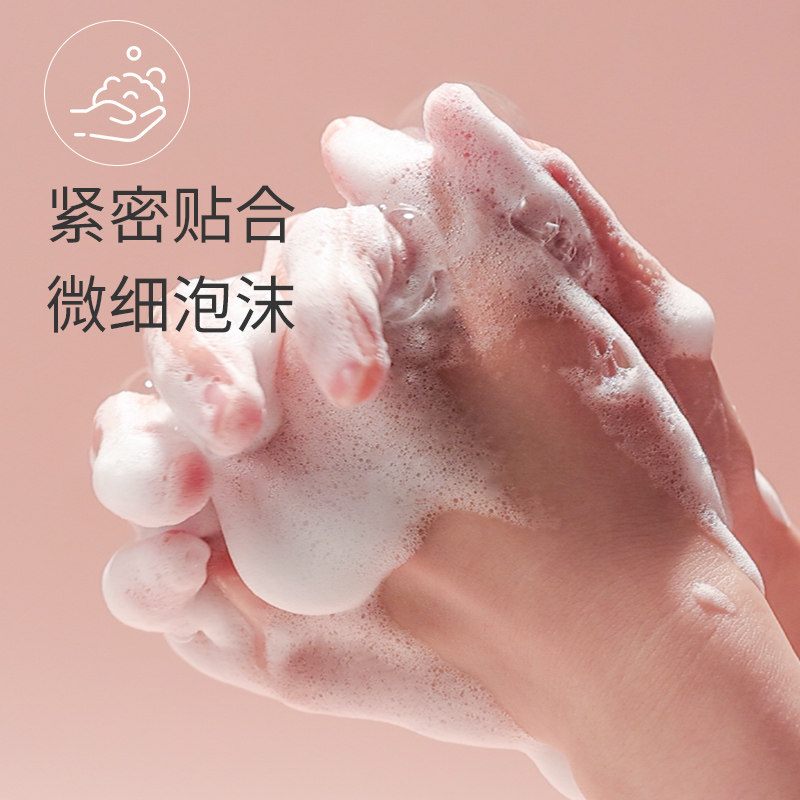 韩国爱茉莉ryo吕天参化红参护发素 wandao海外洗发水