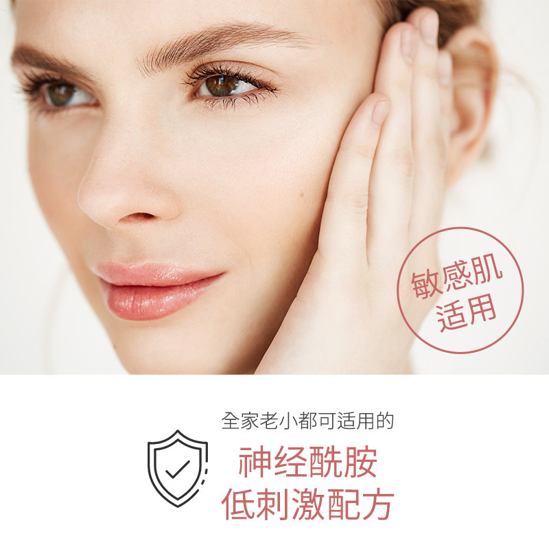 韩国爱茉莉一理润保湿补水滋润面霜 wandao海外乳液/面霜