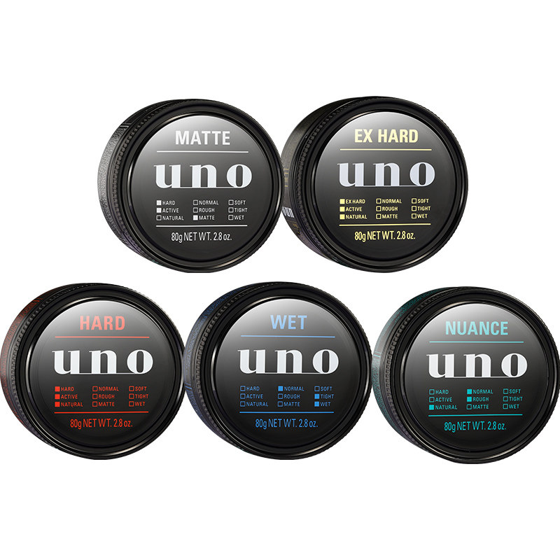 日本资生堂uno男士持久定型女发蜡 wandao海外头发造型