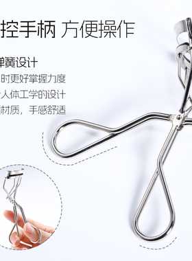日本Shiseido/资生堂睫毛夹卷翘