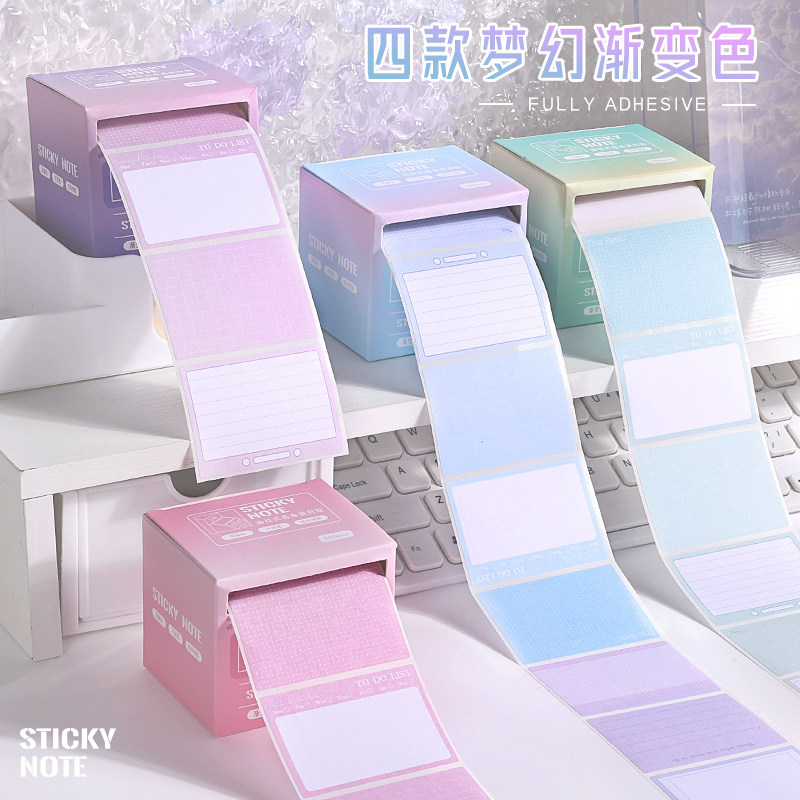 Gradient color high-value pull-out sticky notes
