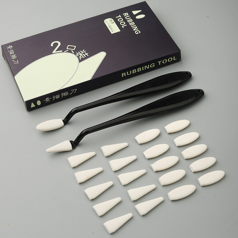 绘画素描擦刀套装高光创作美术生速写素描绘画尖头圆头揉擦笔工具替换头海绵擦笔纸擦修正涂抹绘图临摹呼吸棉 - 图2