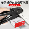 Large hand-held labor-saving stapler, multifunctional and portable