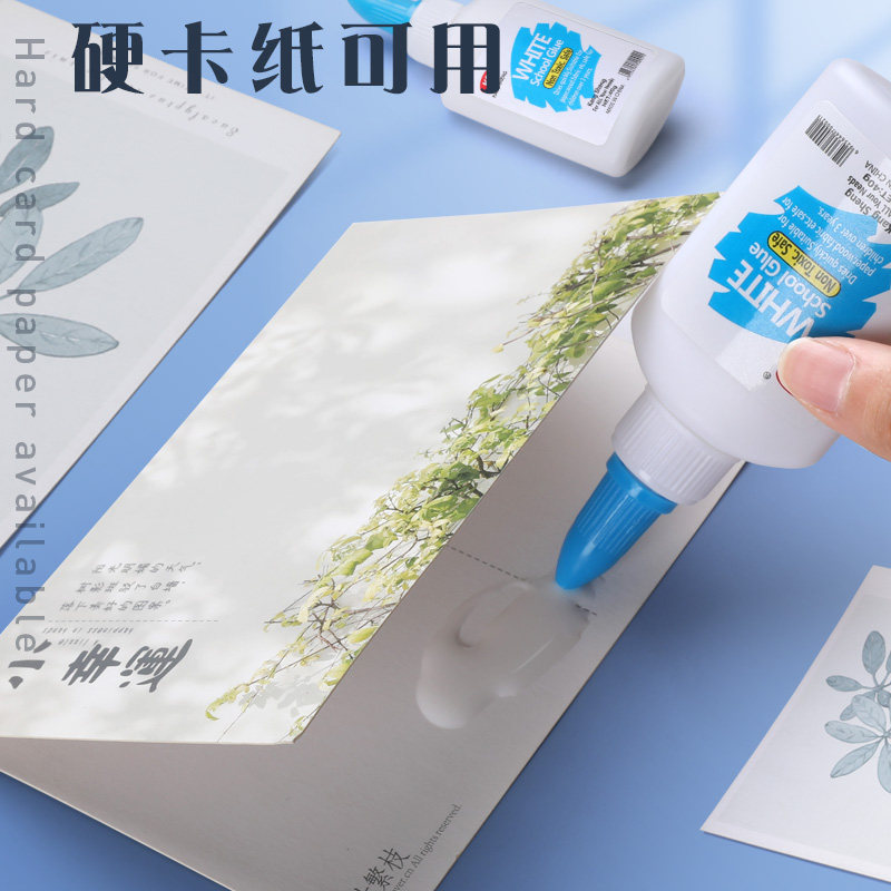 白胶可水洗手工用白乳胶儿童可用美术diy手工课胶液体胶水速干特粘木材专用pvac强力胶水办公用胶水手工木头