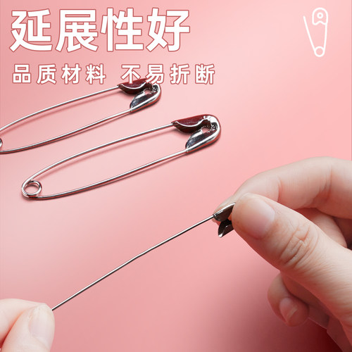 桶装安全别针老式固定衣服扣针中/大号银色回形针曲别针扣配件服装店吊牌挂针创意U型槽回扣锁针批发金属胸牌 - 图0