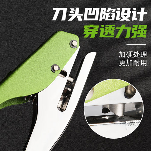 圆孔打孔器3-7mm金属打孔钳圆环孔活页本打孔机手动打孔器学生活页本手握打洞器多功能可视卡片皮带冲孔机器 - 图2