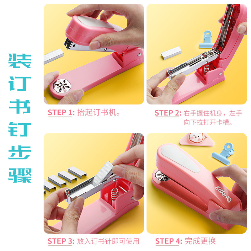 可旋转360°订书机办公学生用省力多功能手动订书器家用型手握式装订机大号定厚书装订用品标准型资料装订器 - 图3